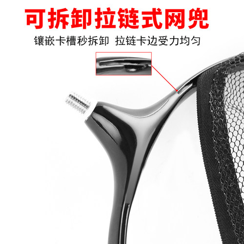 钓鱼捞网头超轻碳素捞网头钛合金黑坑飞捞网兜涂胶防挂钩竞技捞网