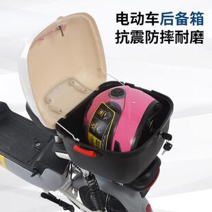 新国标电动车后备箱后座尾箱大容量储物箱拆掉靠背安装防盗尾箱