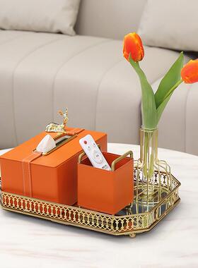 轻奢风后现代茶几纸巾盒摆件客厅高档橙色花艺收纳盘软装搭配套装