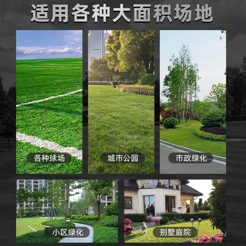 YAT亚特割草机锂电池YT5150充电手推式大功率草坪机庭院草坪修剪