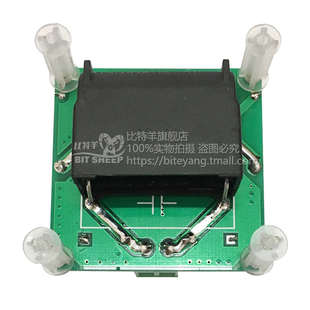 迷你ZVS高频感应加热机 特斯拉高压发生器线圈雅各布天梯套件模块