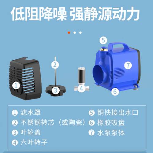 水钻水泵小型抽水泵220v雕刻机切割机打孔潜水泵专用鱼缸换水抽水