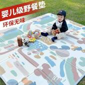 可折叠野餐垫防潮布野外帐篷户外露营便携防水加厚野炊地垫子春游