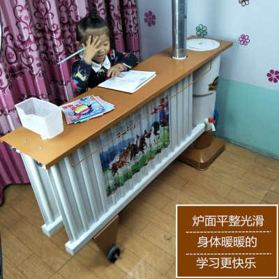 冬季新型蜂窝煤采暖家用农村烧煤炭无烟取暖带暖气片加温煤球炉子