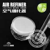 鱼缸水族箱草缸虾缸接氧气泵用氧气空气细化器纳米气盘低压气泡石