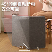 桌子下面取暖器石墨烯 暖脚神器办公室桌下取暖器过冬保暖烤腿暖