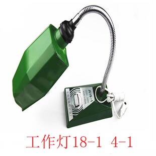 工作台灯220V检修机床灯车间流水线18-1超亮工作室灯修车照明灯