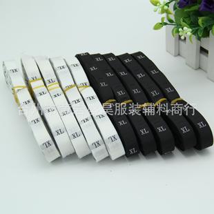 标 服装 号码 布标 标每卷500个 5XL 织唛尺码 标XS 厂家直销 尺寸码