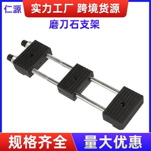 双面白刚玉磨刀石家用专业油石磨石磨刀器厨房套装精磨油石条