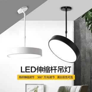 LED圆形吊灯简约现代床头直播间补光灯斜顶复式 楼美发美甲店超市