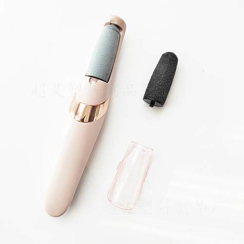 新款电动磨脚器 自动搓脚老茧修足修脚工具 美脚去死皮机 修脚器