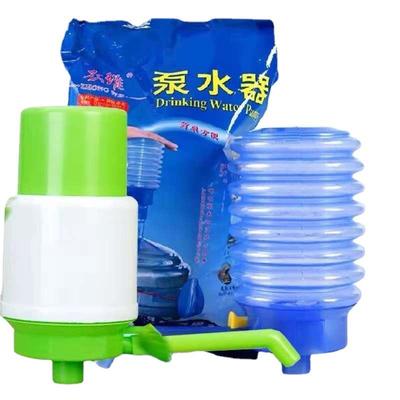 厂家直供 众维压水器桶装水抽水器按压泵水器手动吸水器