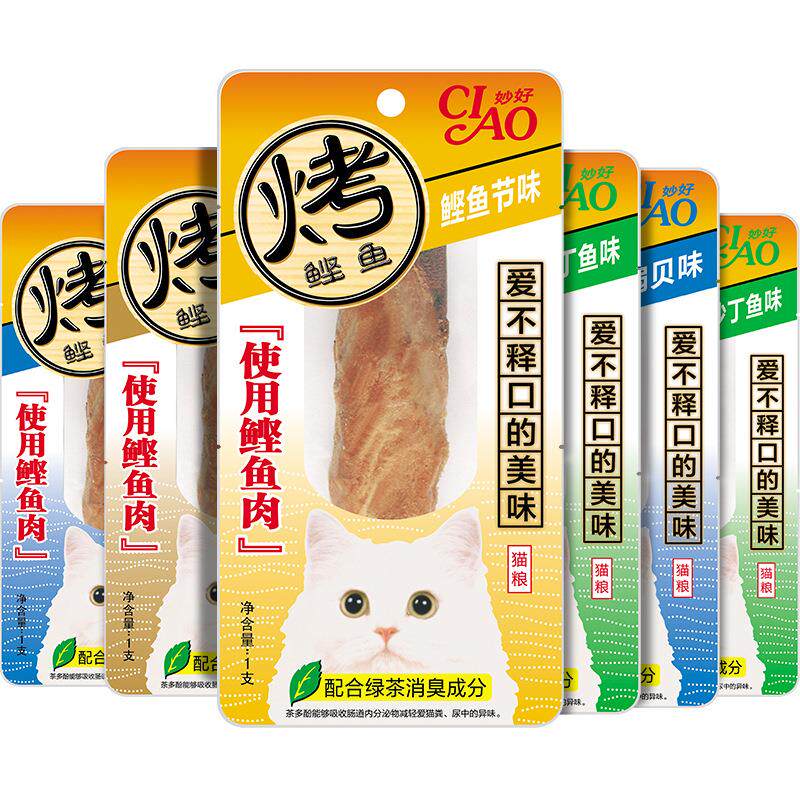 伊纳宝烤鲣鱼猫条 单只 宠物猫咪零食鱼肉条扇贝银鱼