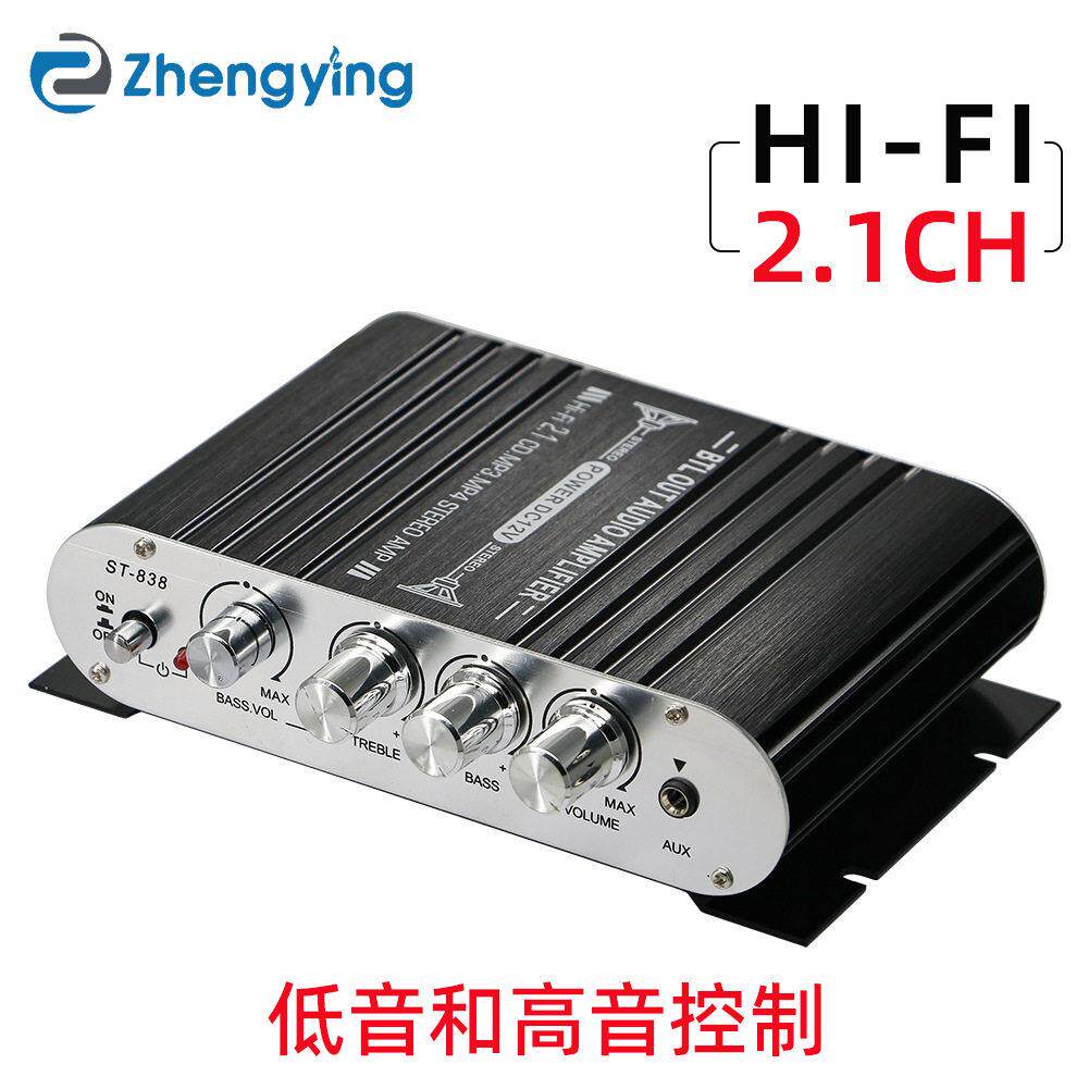 跨境热销ST-838新款小型功放机蓝牙低音炮功放2.1声道功放超低音