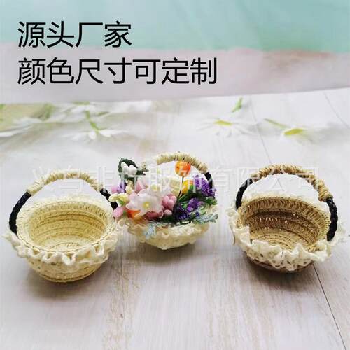【草编厂家】草编花篮拍摄道具BJD花篮草编制品迷你花篮小花篮