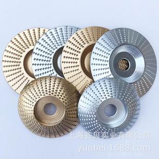木工打磨塑型刺盘 WD100mm角磨机角磨盘磨轮茶盘弧形 抛光轮