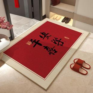 红色喜庆入户门地垫现代简约防滑耐脏玄关脚垫轻奢家用水晶绒地垫