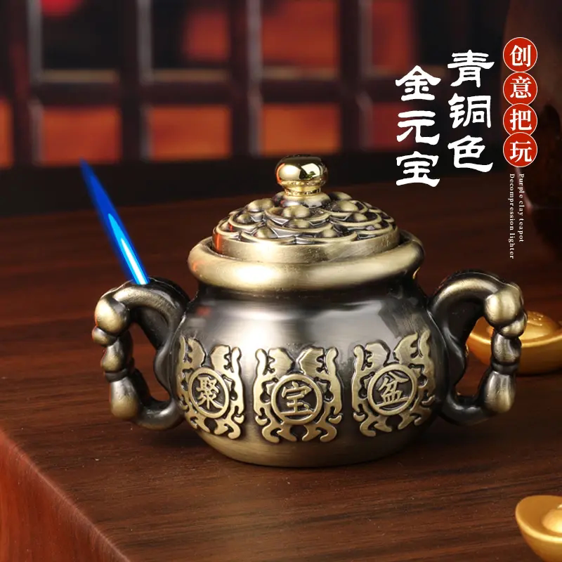 收藏级古玩打火机青铜色金元宝聚宝盆复古盘玩摆件高档男士礼物
