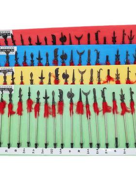 十八般兵器珍藏版 泡沫板18兵器套装大有红梳 四色兵器板