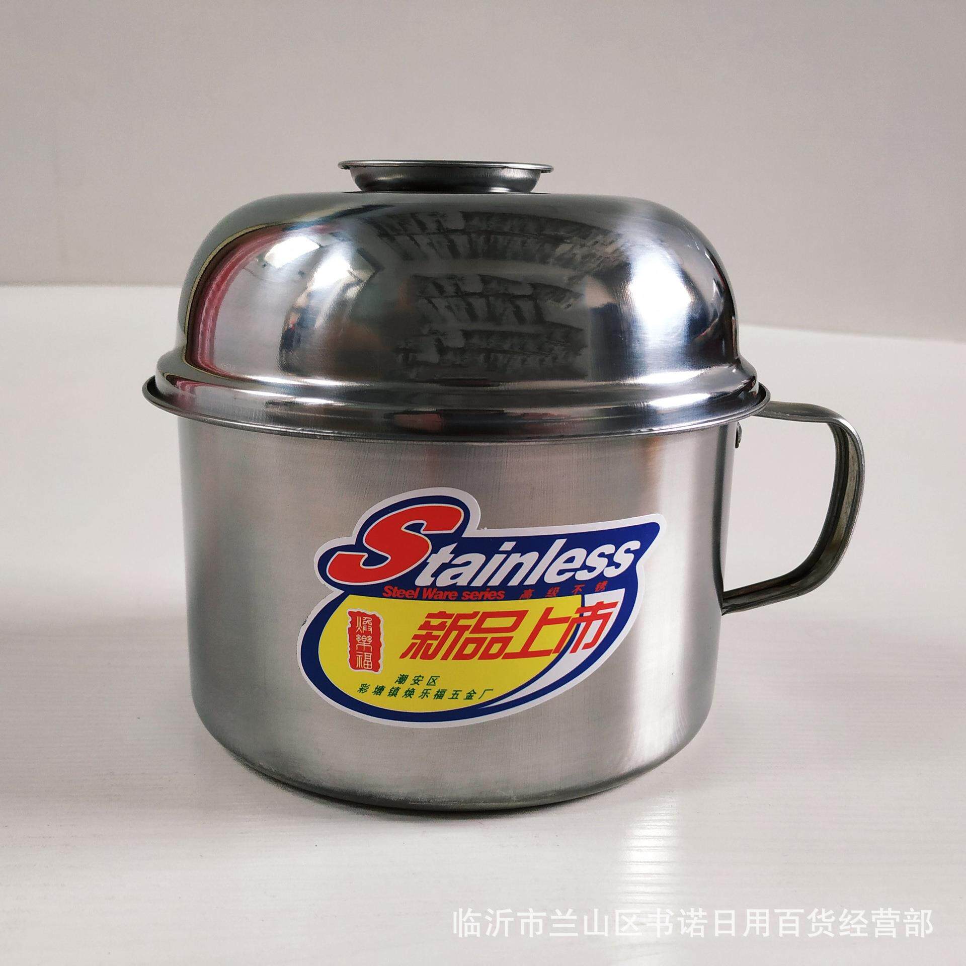 快餐杯 不锈钢饭盒套装五元店学生饭缸地摊货源