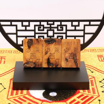 雷击木枣木五岳真形图吊牌桃木紫薇讳护身牌车挂件纯手工无事牌