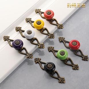 韵畅田园陶瓷纯色抽屉单孔拉手橱柜门把手儿童拉手陶瓷合金拉环