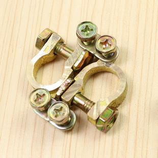 铜大号汽车电瓶桩头接线端子电瓶夹铜桩头电瓶卡子电瓶接头普通款