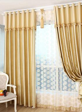 2U8K简约现代帘头窗帘成品卧室客厅书房阳台金黄色压花遮光窗帘布