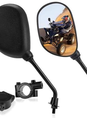 8mm后视镜50cc/70cc/90cc/100cc/110cc/ATV沙滩车越野车后视镜