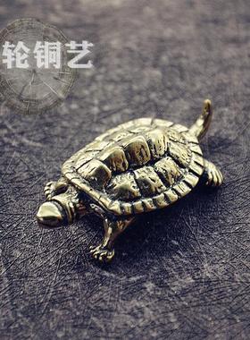 手工精铸打磨黄铜金龟小乌龟长寿龟把玩件手把件摆件茶宠工艺品