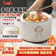 半球微压智能电饭煲家用小型1到2 5人迷你电饭锅预约蒸煮一体 3L4