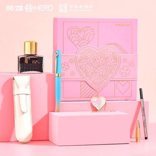 英雄钢笔笔墨礼盒套装