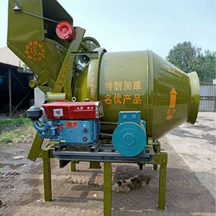柴油耐造款JZC400型滚筒搅拌机轮胎移动式4轮柴油混合设备