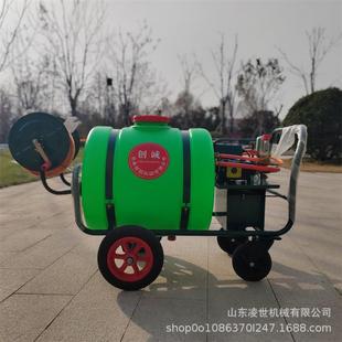 电动打药机推车式 手推式 果园喷药机远程遥控雾化机