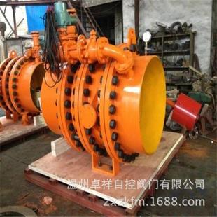 液压控制蝶阀带上下游短路重锤式 液压蝶阀HD743H