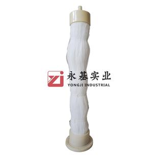 绍兴永基中空纤维膜超滤膜滤膜滤芯不锈钢膜壳配套滤芯错流过滤