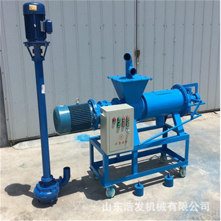 全新粪便分离机螺旋挤压式粪便脱水机零售干湿粪便脱水机