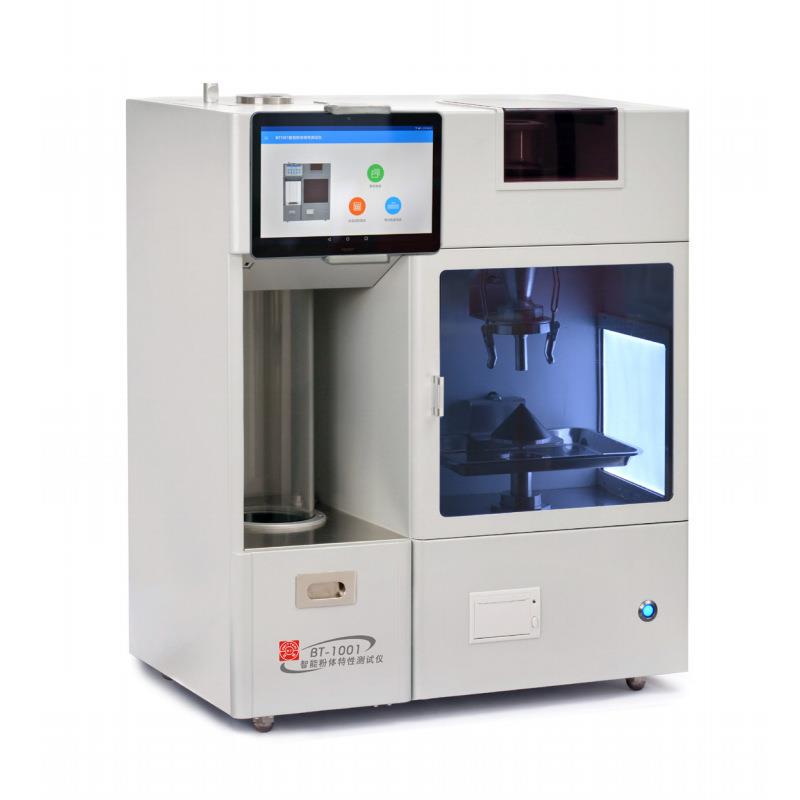 BT-1001智能粉体特性测试仪BT-1000颗粒粉末分析仪流动喷流性指数