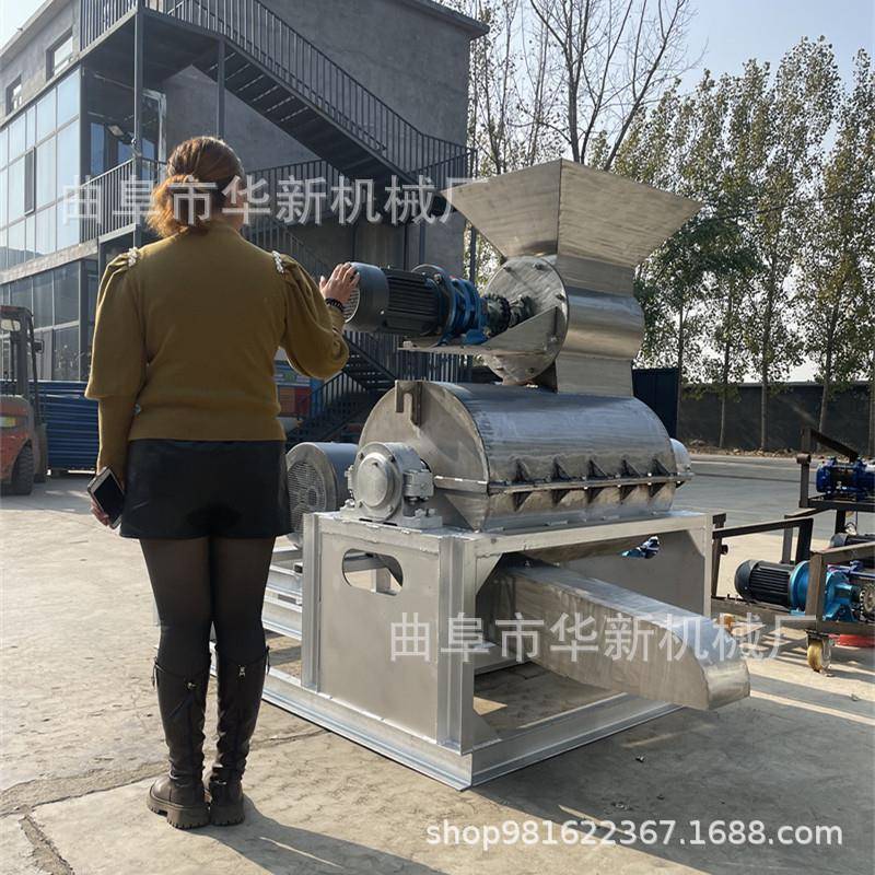 高湿物料粉碎机高粘度果渣粉碎机优惠价发酵菌菇渣酒糟粉碎机