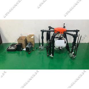 农林植保无人打药机喷洒药剂种子粉剂设备六翼飞行弥雾喷洒机