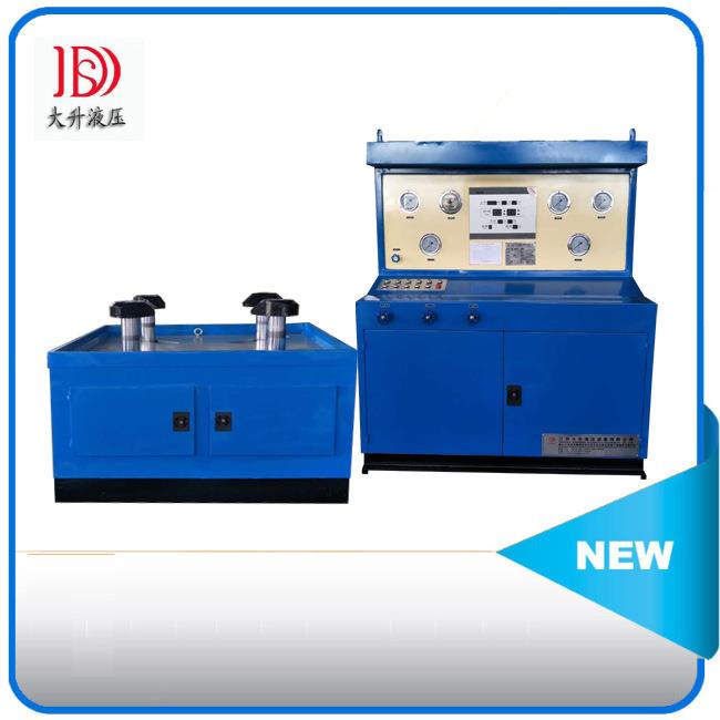 厂家供应YDS-D型蝶阀测试台/阀门检测台/液压阀门测试台