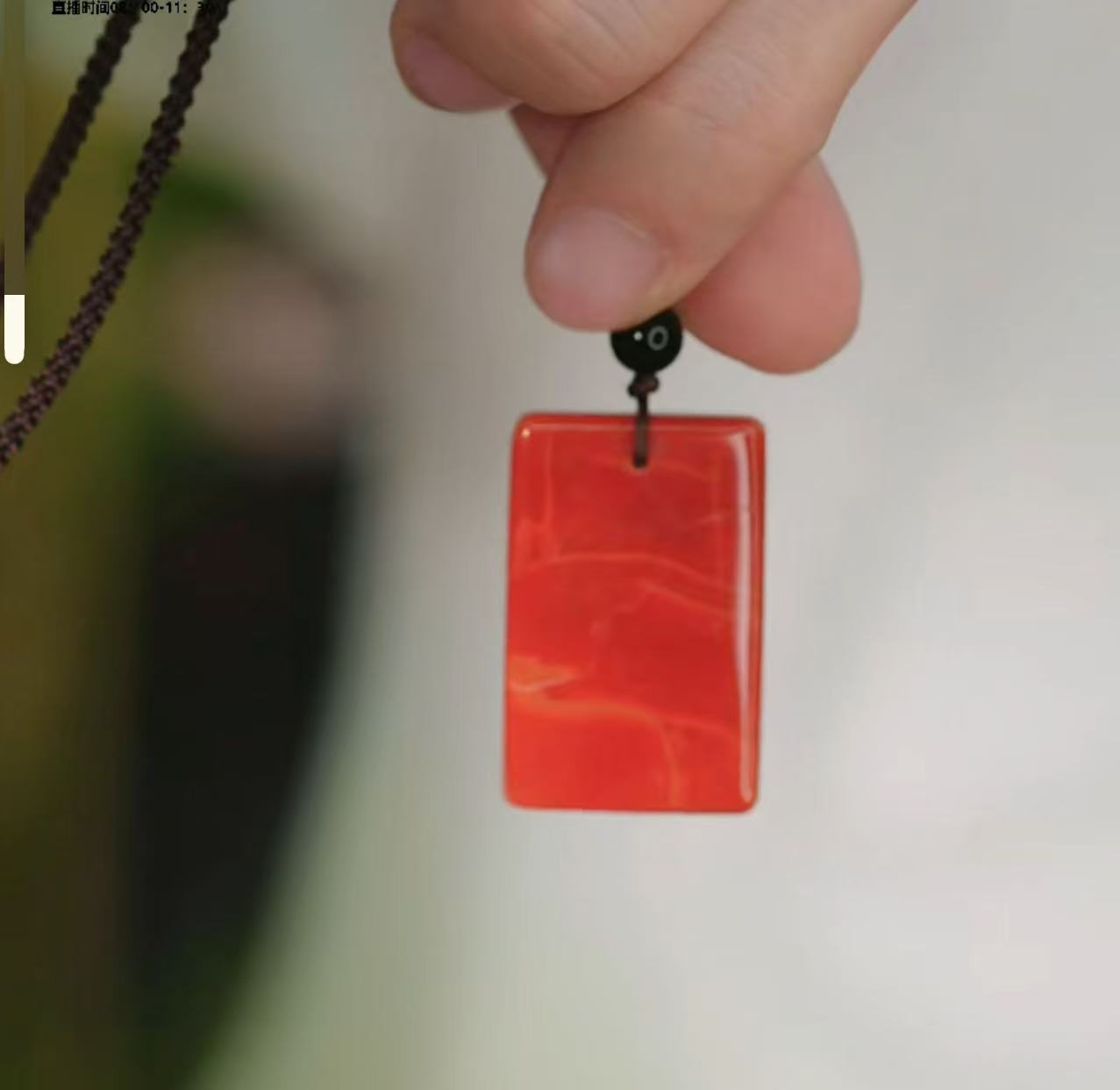 【莹莹专享】南红无事牌