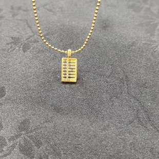 小算盘项链 璇姐专享