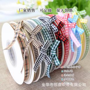 輔料禮品蛋糕包裝 6mm格子絲帶服裝 彩帶DIY飾品蝴蝶節(jié)緞帶發(fā)飾