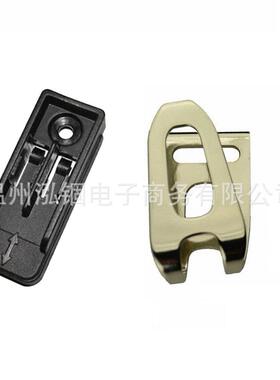 牧田 批头架 挂钩批头支架机器挂钩 324705-1 346317-0 324553-8