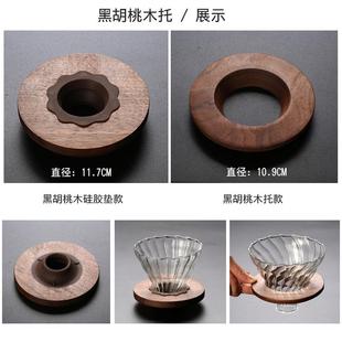 玻璃手冲咖啡云朵壶 厂家供应 过滤分享壶家用咖啡壶 咖啡壶