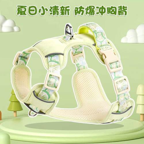 防爆冲反光宠物胸背带背心式狗狗胸背带防挣脱狗狗牵引绳跨境热销