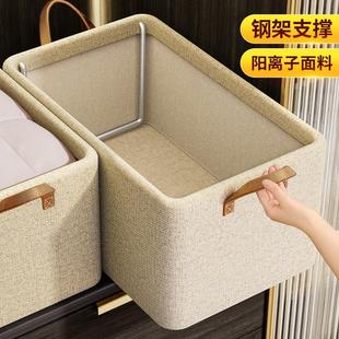 子布艺整理箱家用宿舍衣物收纳神器 阳离子衣柜收纳盒钢架收纳箱裤