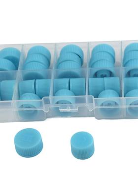 现货 汽车空调维修配件 30pcs套装 现货 适用大部分车型