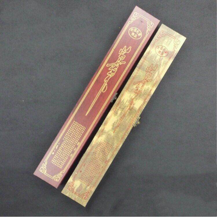 毛笔包装盒 小号支归纳礼品盒 送礼文房用品毛笔笔盒